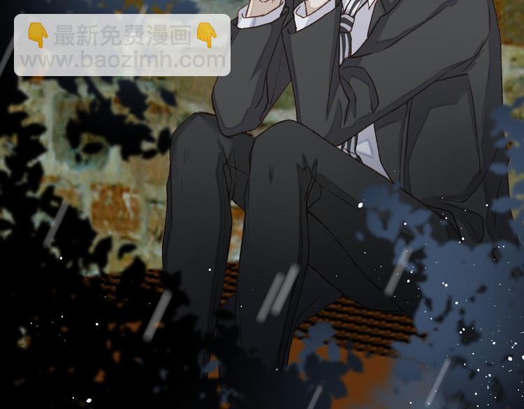 《毕竟我那么优秀》10、在旋转木马 第9页