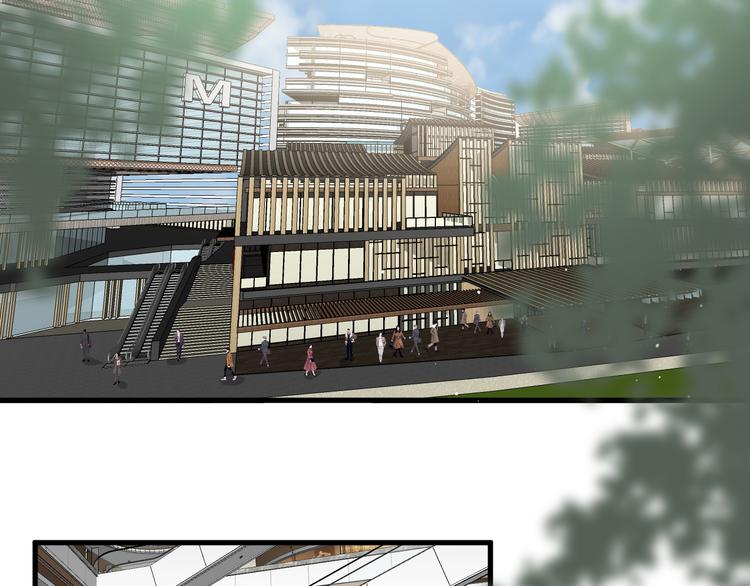 《毕竟我那么优秀》15、在商场之中 第21页