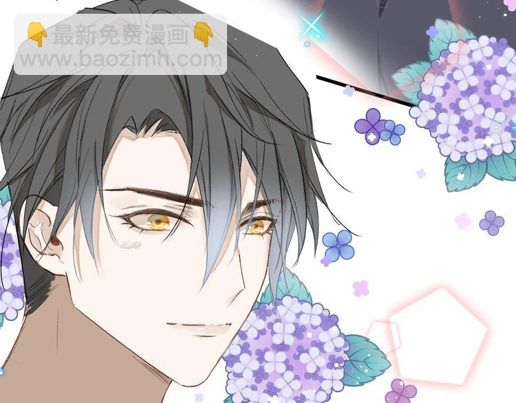 《毕竟我那么优秀》14、在刷题之后 第16页