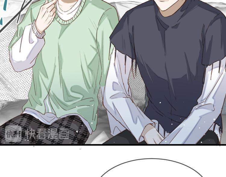 《毕竟我那么优秀》13、在客厅 第36页