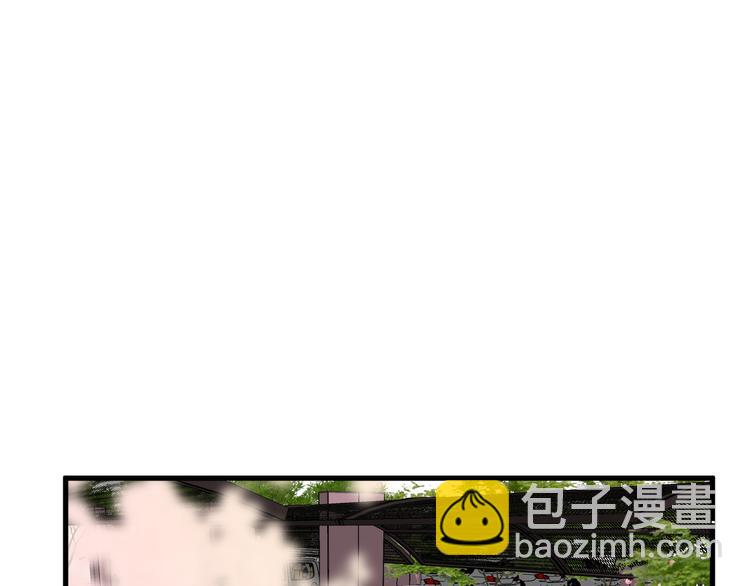 《毕竟我那么优秀》16、在一月的樱花节 第41页
