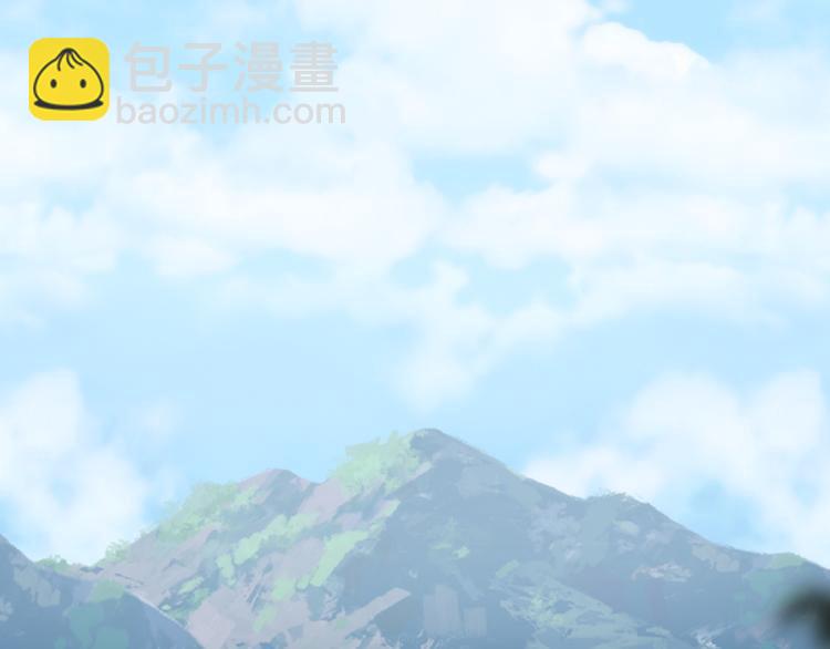 《毕竟我那么优秀》16、在一月的樱花节 第6页