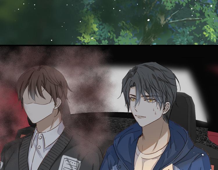 《毕竟我那么优秀》16、在一月的樱花节 第9页