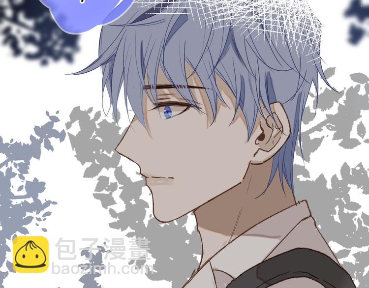 《毕竟我那么优秀》18、在一月的古戏台 第12页