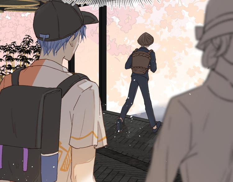 《毕竟我那么优秀》18、在一月的古戏台 第20页
