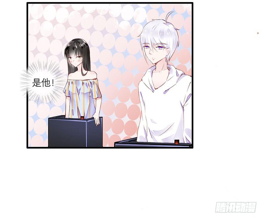 《有仙则名》答题大会 第22页