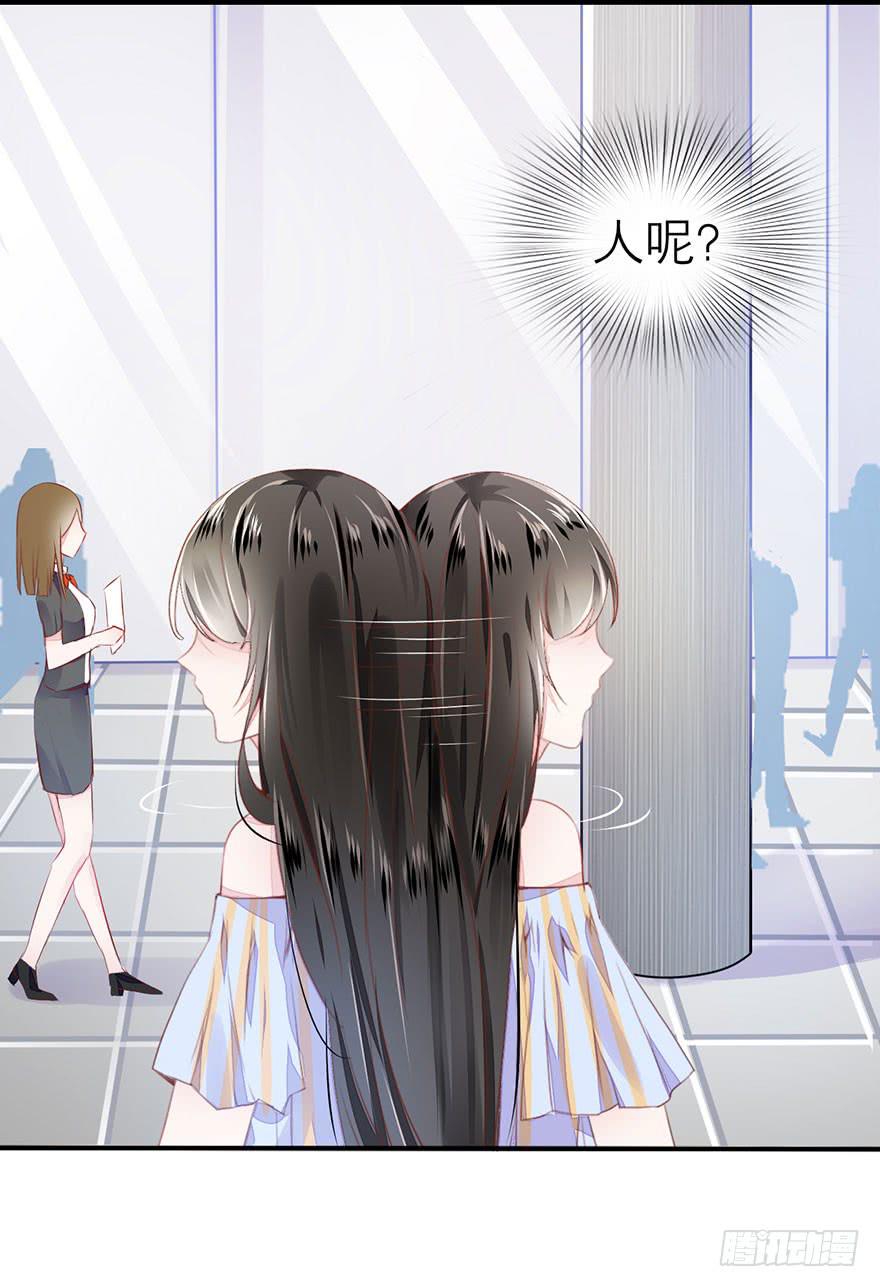 《有仙则名》答题大会 第4页