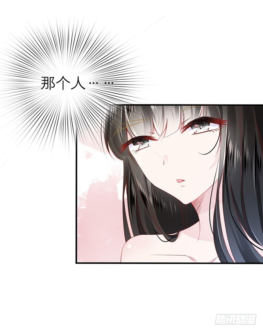 《有仙则名》答题大会 第5页