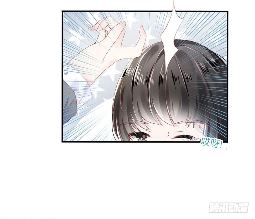 《有仙则名》答题大会 第6页
