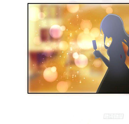 《有仙则名》遭遇咸猪手？谁来救救我 第16页