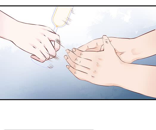 《有仙则名》遭遇咸猪手？谁来救救我 第24页