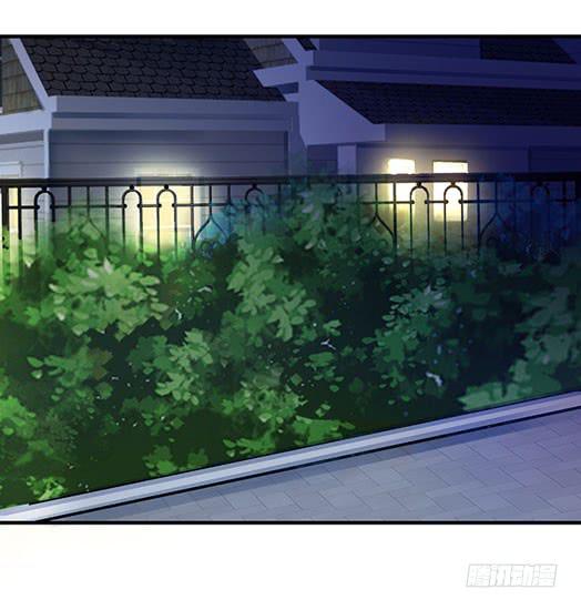 《有仙则名》遭遇咸猪手？谁来救救我 第27页
