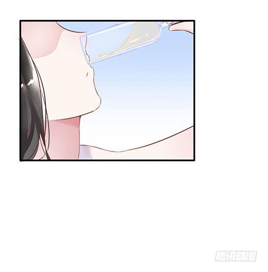 《有仙则名》遭遇咸猪手？谁来救救我 第28页