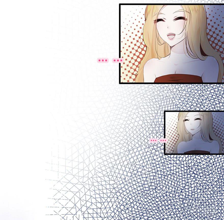 《有仙则名》塑料姐妹花 第27页