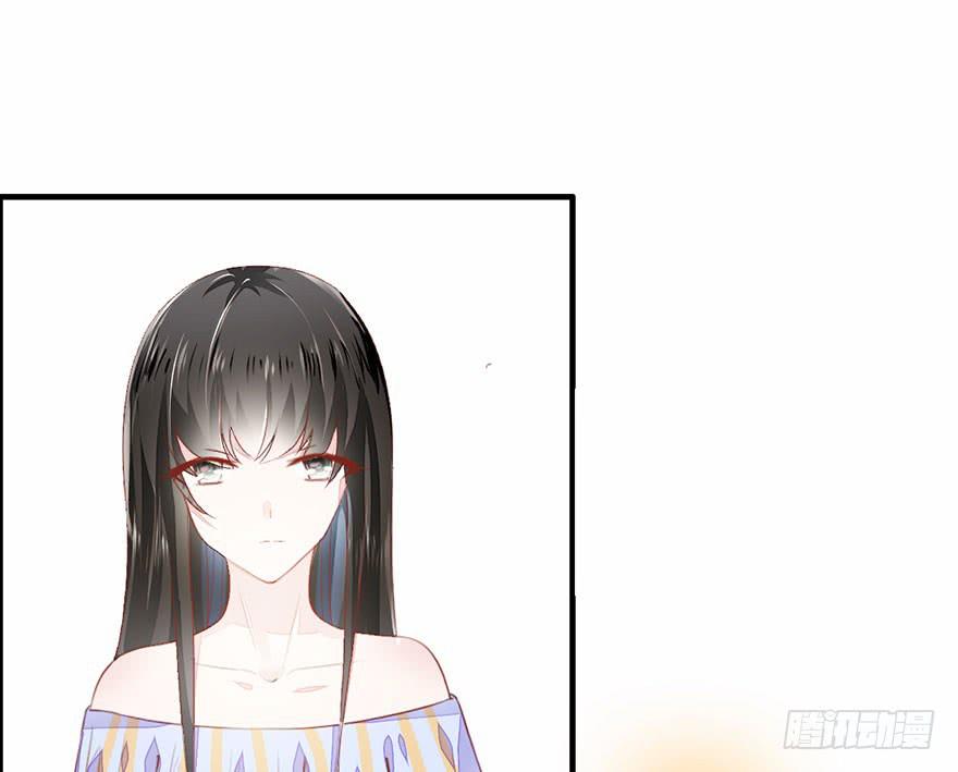 《有仙则名》不需要你的帮助 第26页