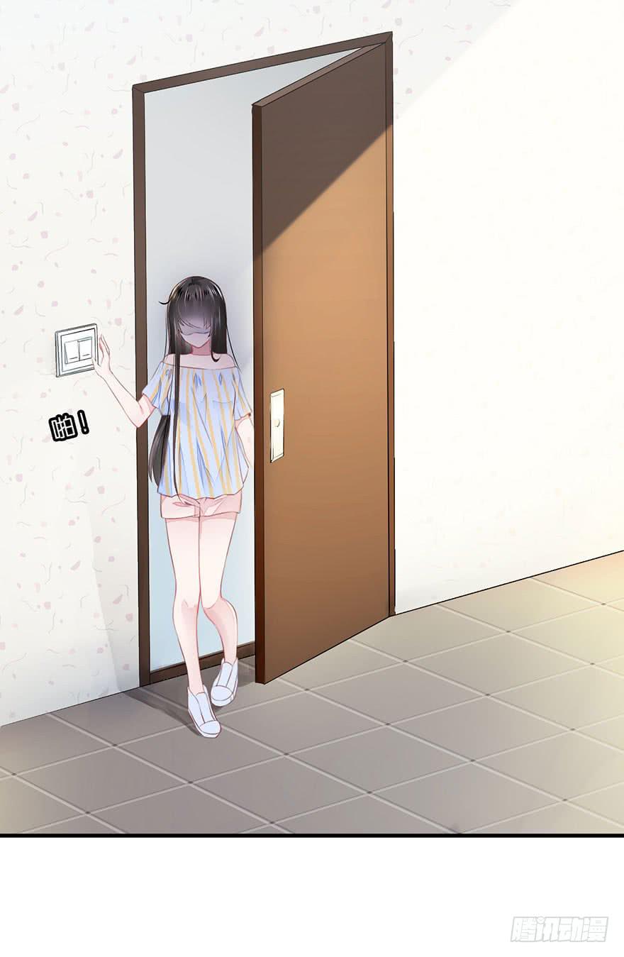 《有仙则名》复仇的原因是？ 第34页