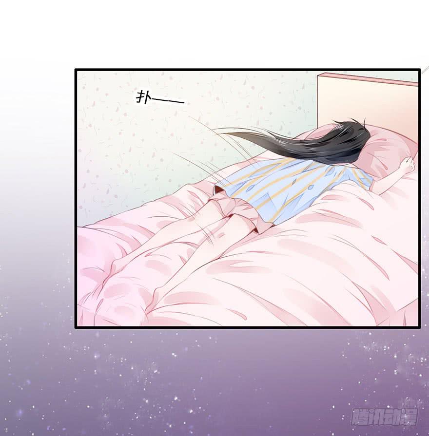 《有仙则名》复仇的原因是？ 第35页