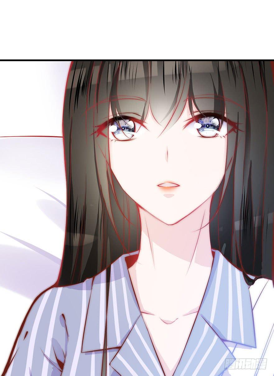 《有仙则名》除了我谁也不能动她！ 第3页