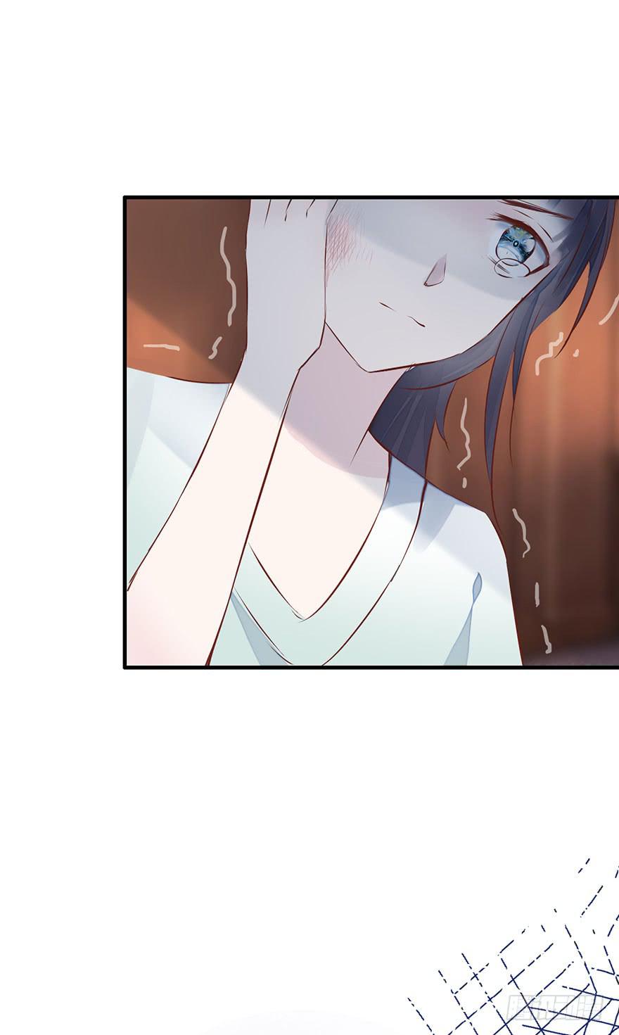 《有仙则名》杨杨的记忆 第37页