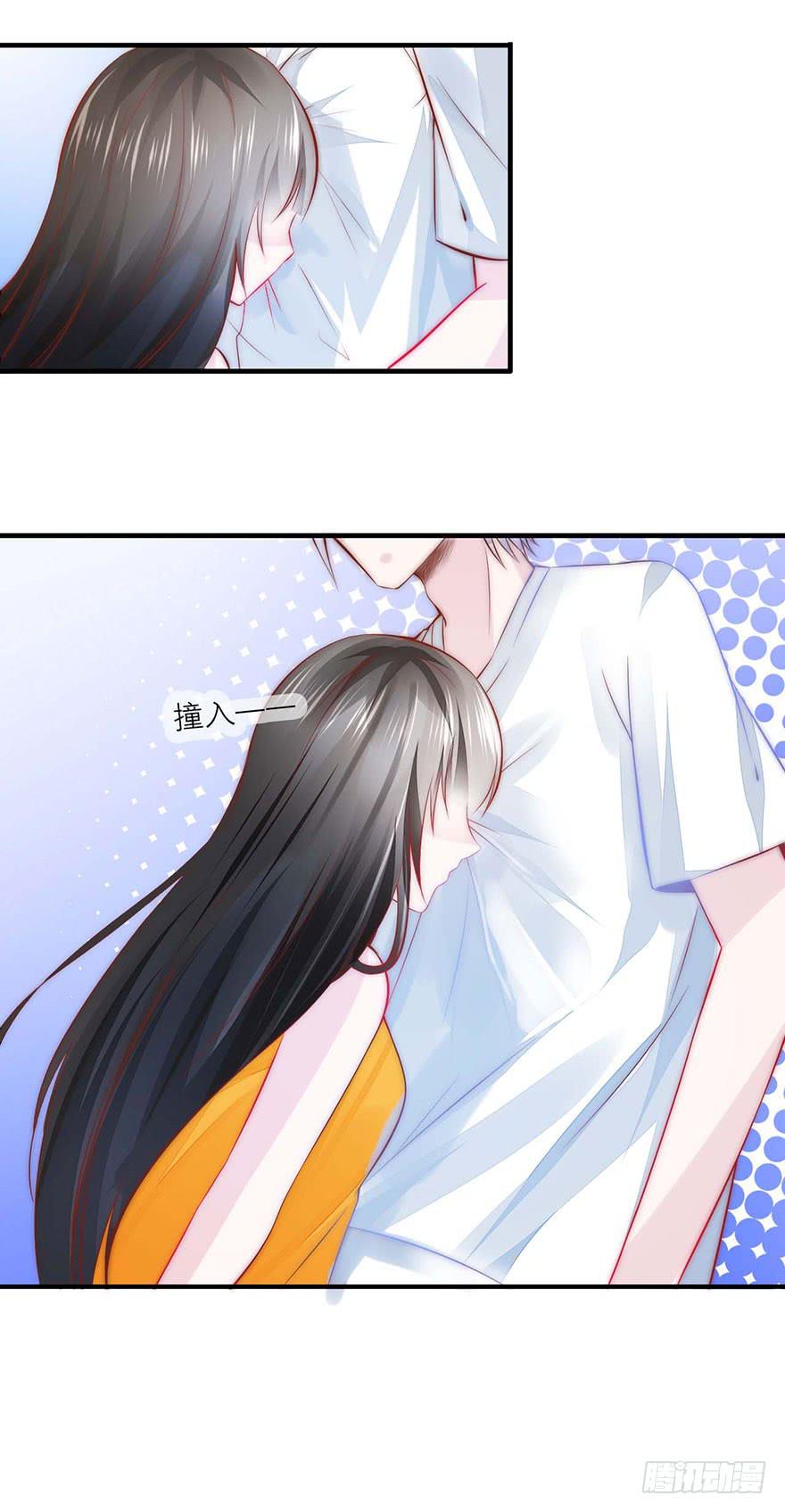 《有仙则名》修仙手册登场！ 第12页