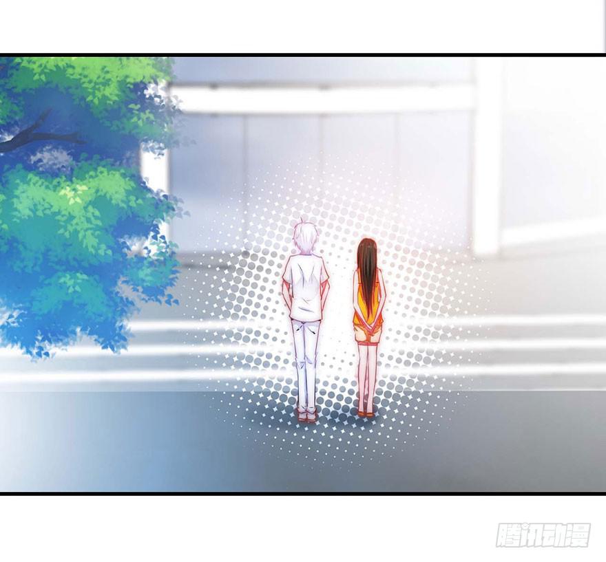 《有仙则名》修仙手册登场！ 第21页