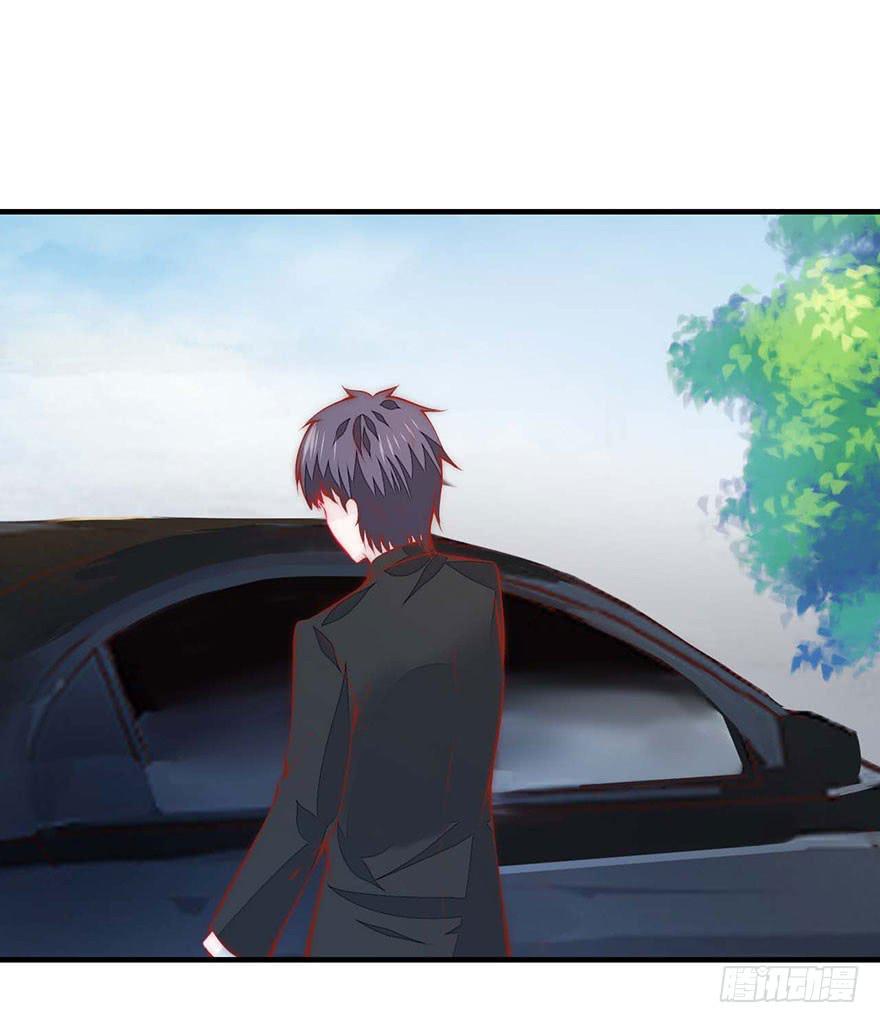《有仙则名》修仙手册登场！ 第3页