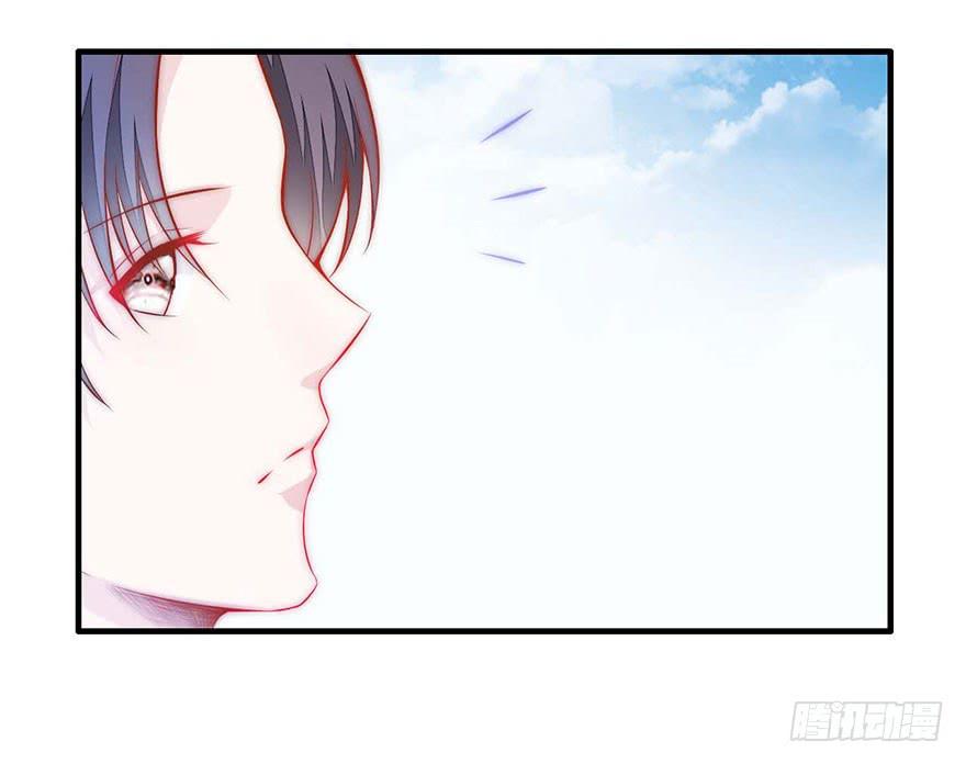 《有仙则名》修仙手册登场！ 第5页