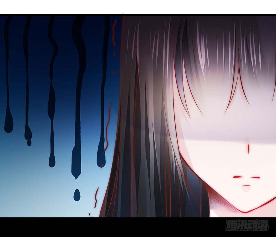 《有仙则名》修仙手册登场！ 第8页