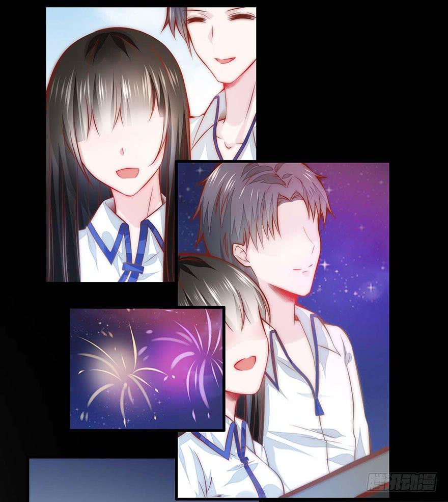 《有仙则名》修仙手册登场！ 第9页