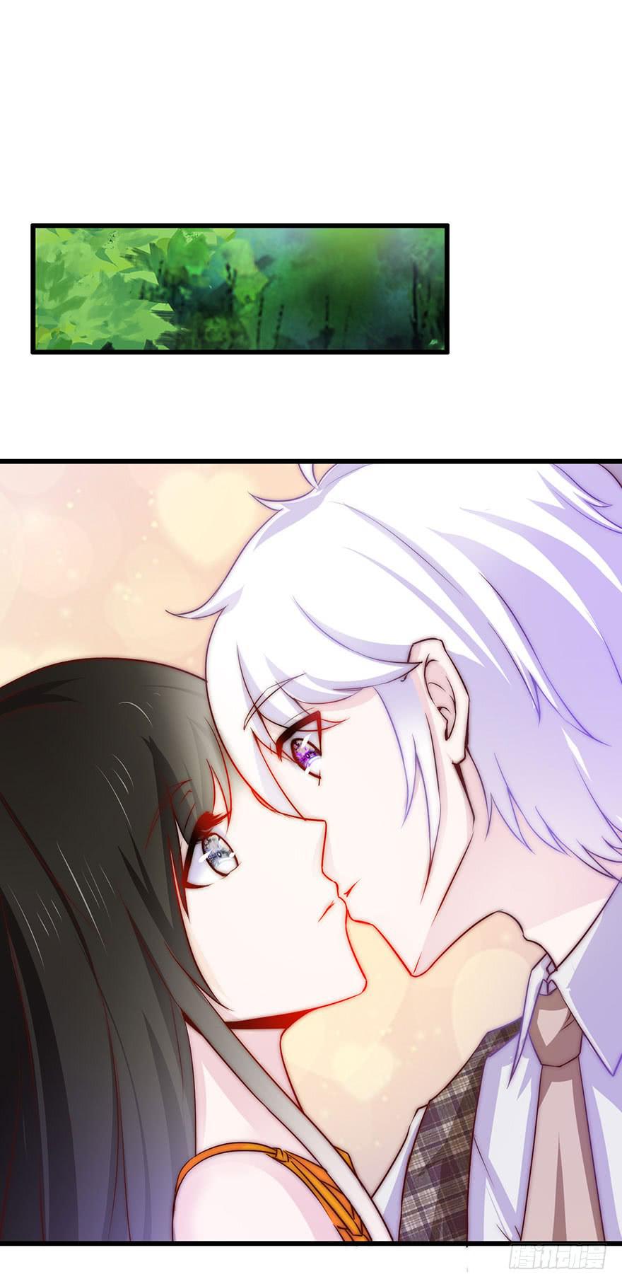 《有仙则名》我没法面对他 第11页