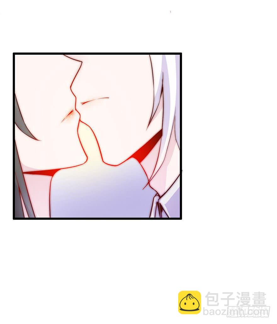《有仙则名》我没法面对他 第12页