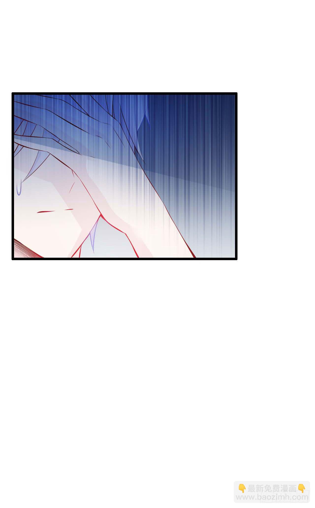 《有仙则名》她怎么躲着我 第26页
