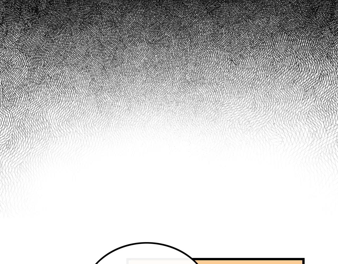 《男医生与男护士》第26话 你醉了 第38页