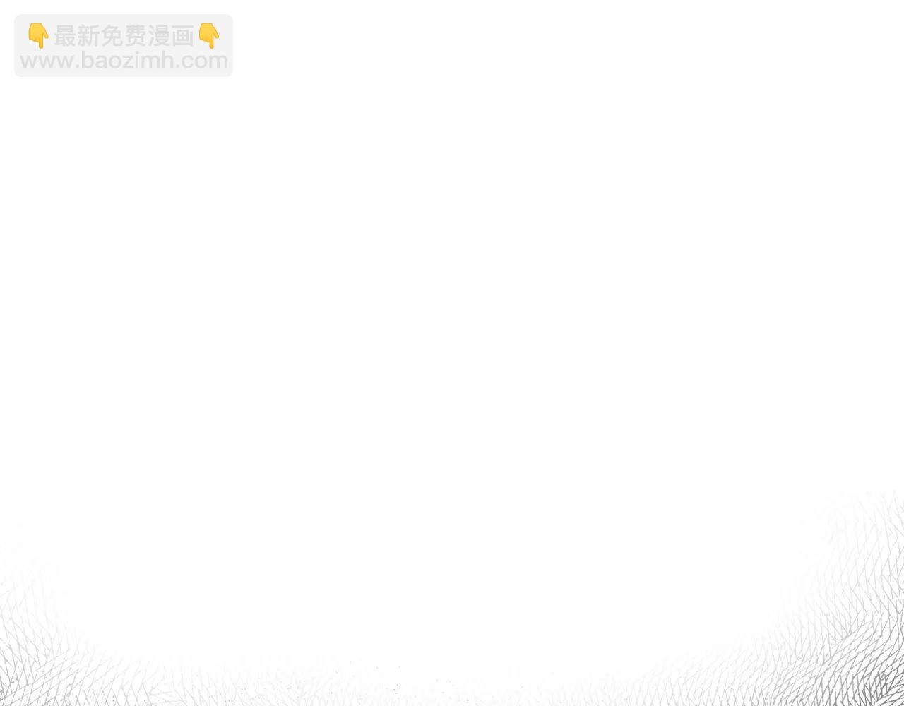 《男医生与男护士》第27话 如何是好 第16页