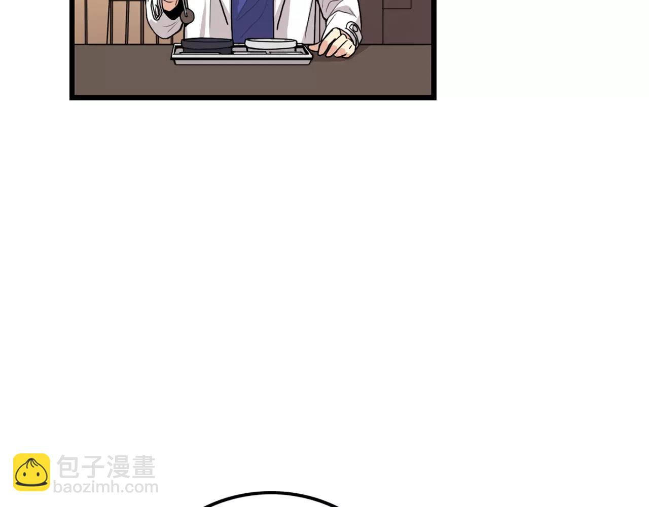 《男医生与男护士》第27话 如何是好 第41页