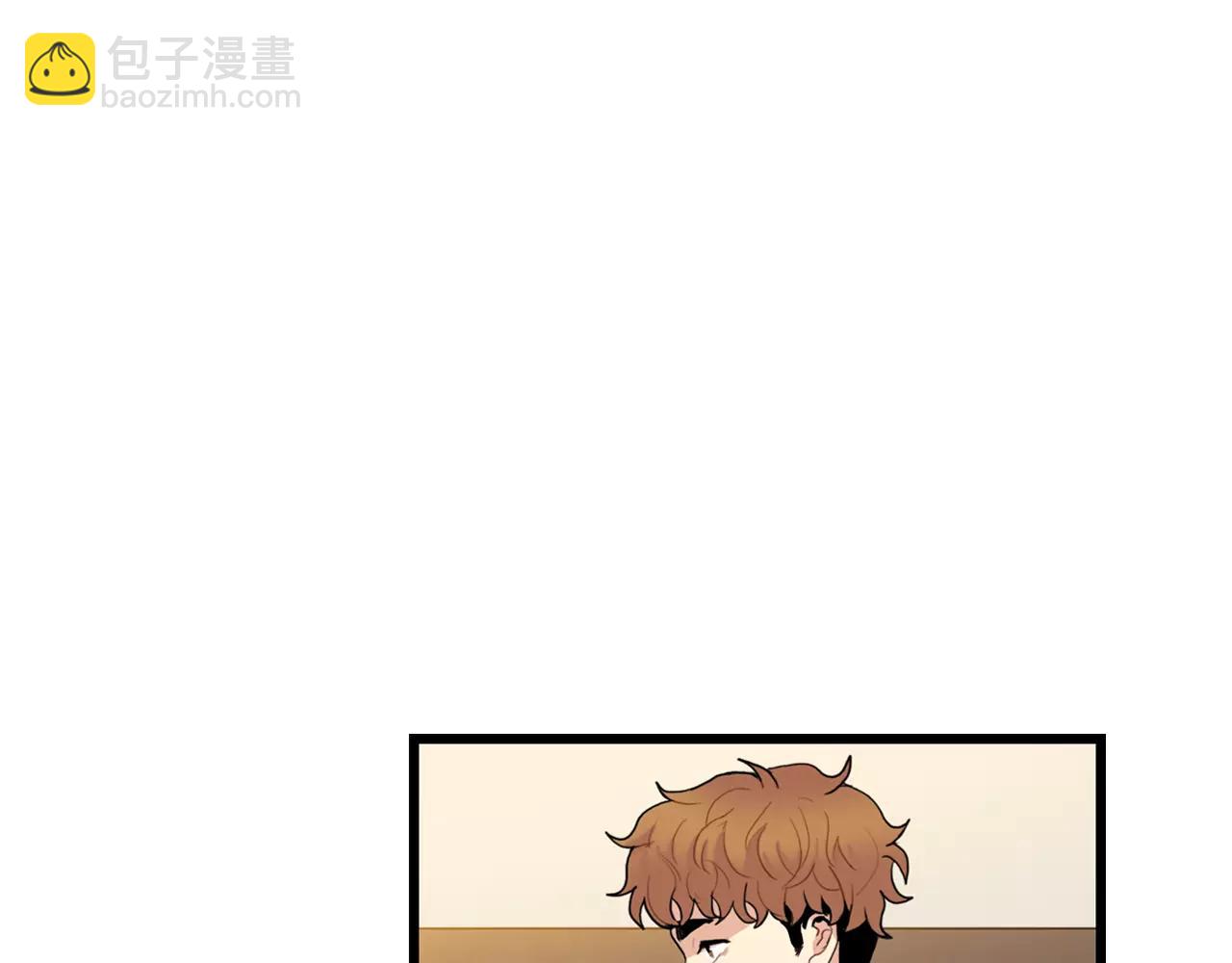 《男医生与男护士》第27话 如何是好 第43页