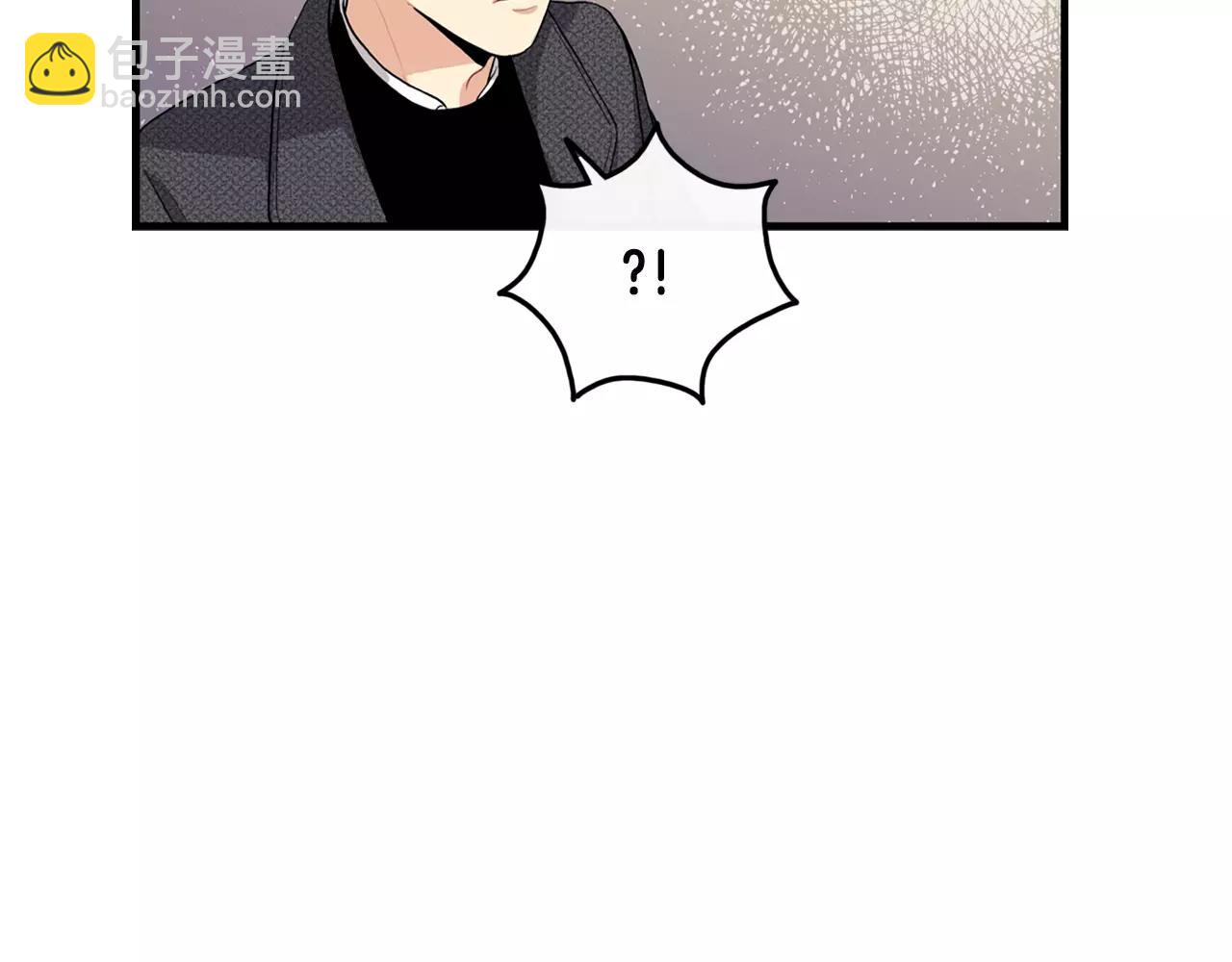 《男医生与男护士》第32话 剑拔弩张 第19页