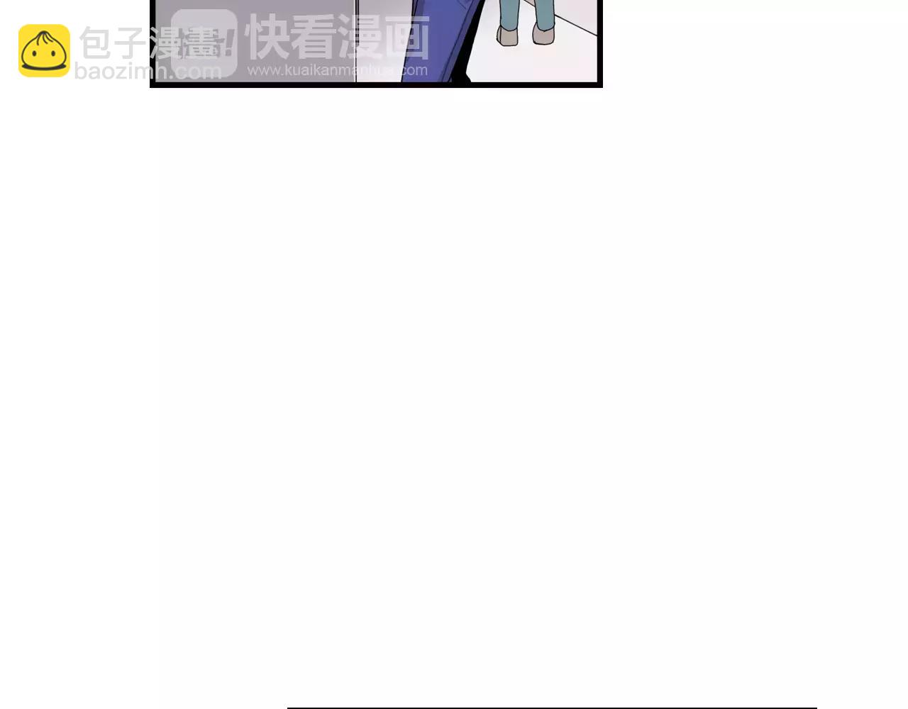 《男医生与男护士》第32话 剑拔弩张 第24页