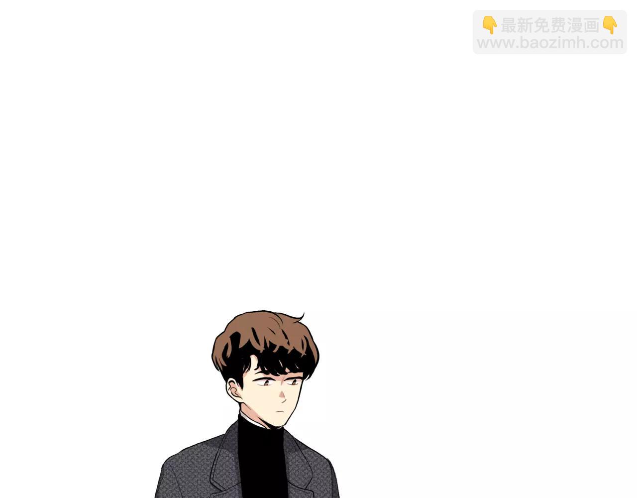 《男医生与男护士》第32话 剑拔弩张 第6页