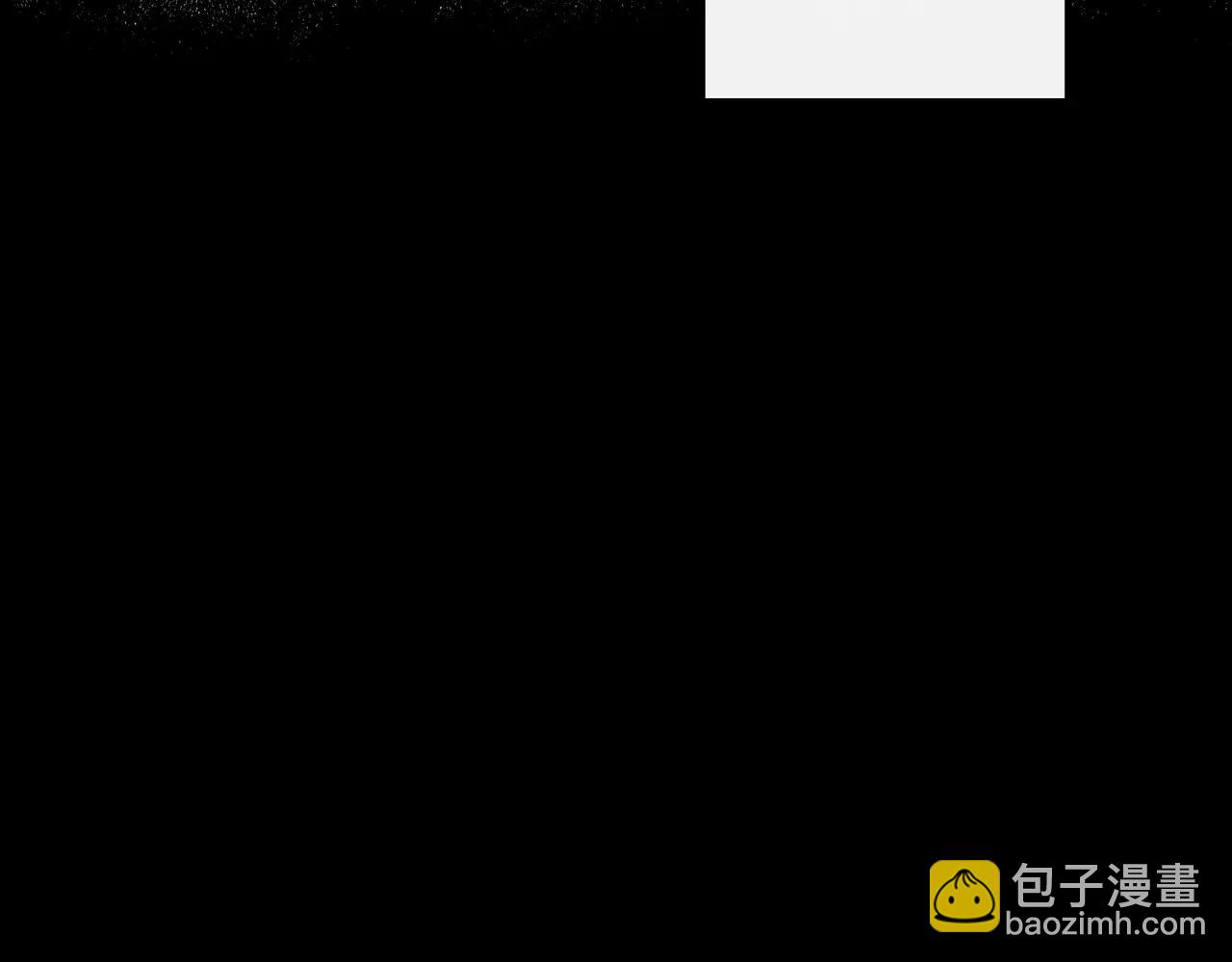 《男医生与男护士》第29话 打得什么主意 第16页