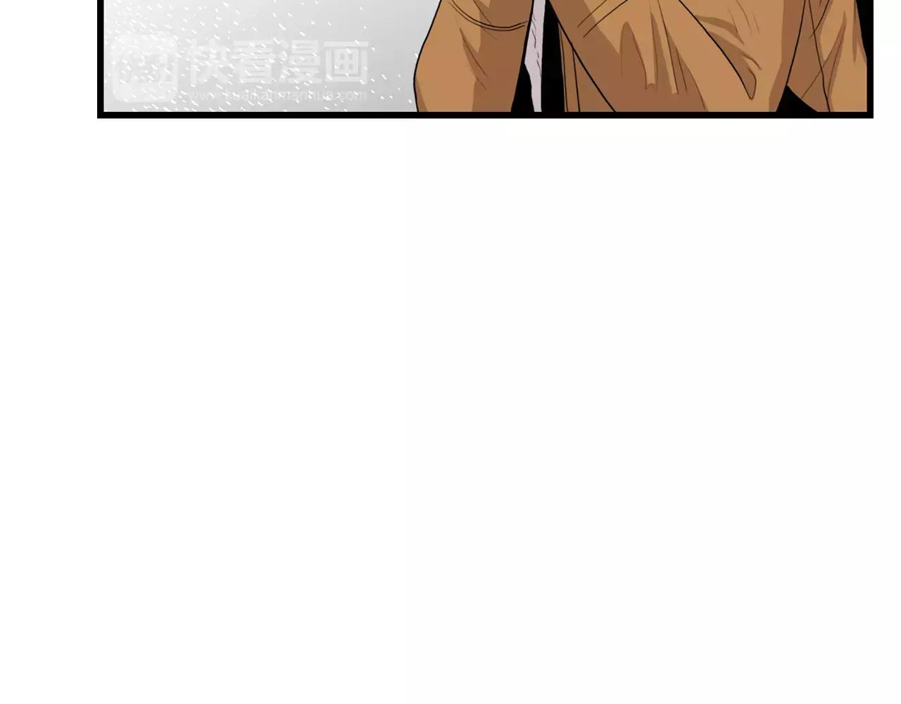 《男医生与男护士》第29话 打得什么主意 第24页