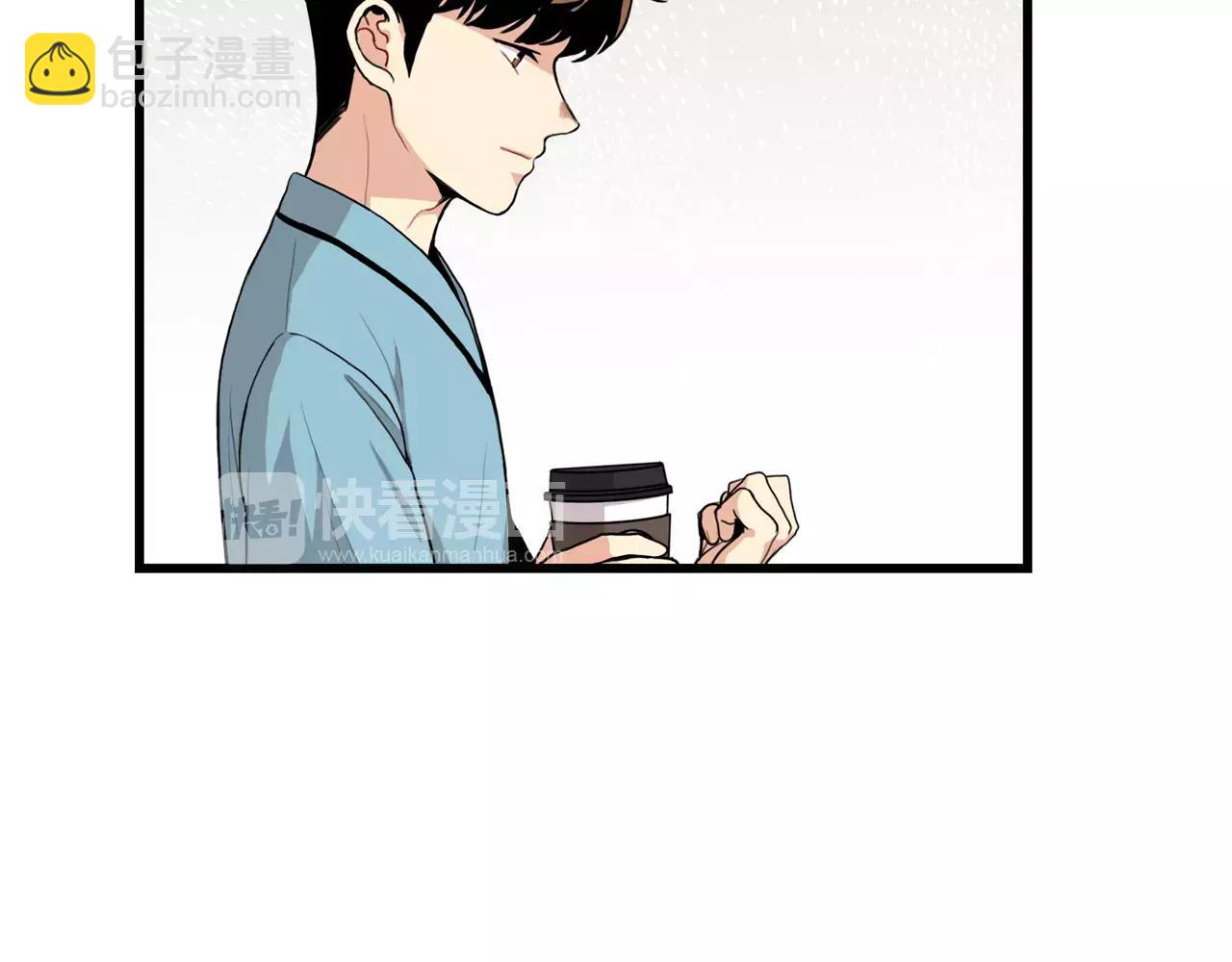 《男医生与男护士》第30话 随时待命 第28页
