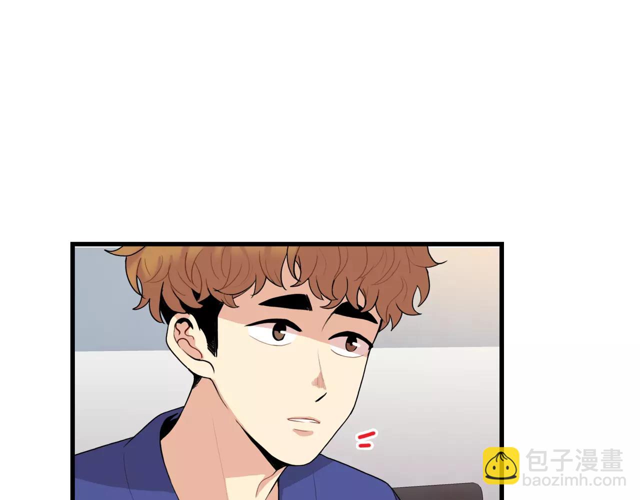 《男医生与男护士》第31话 在意 第13页