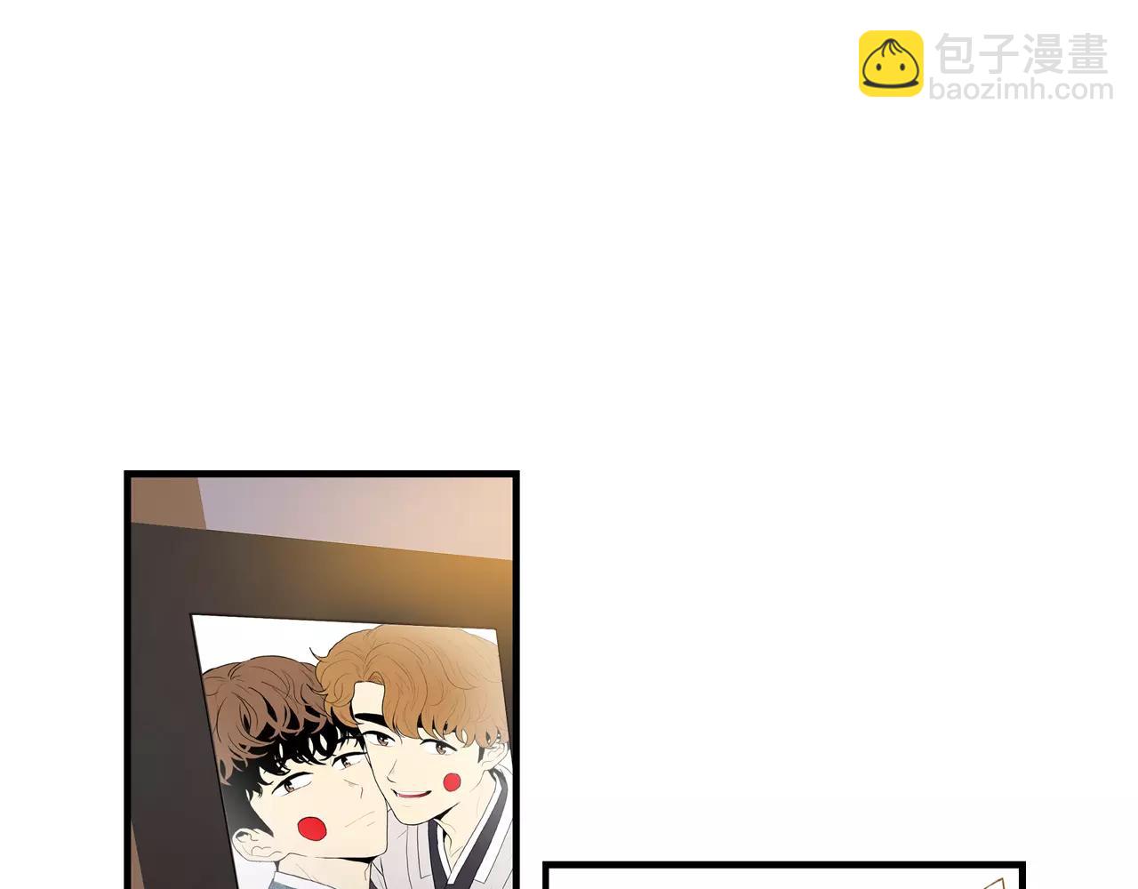 《男医生与男护士》完结篇 我爱你 第5页