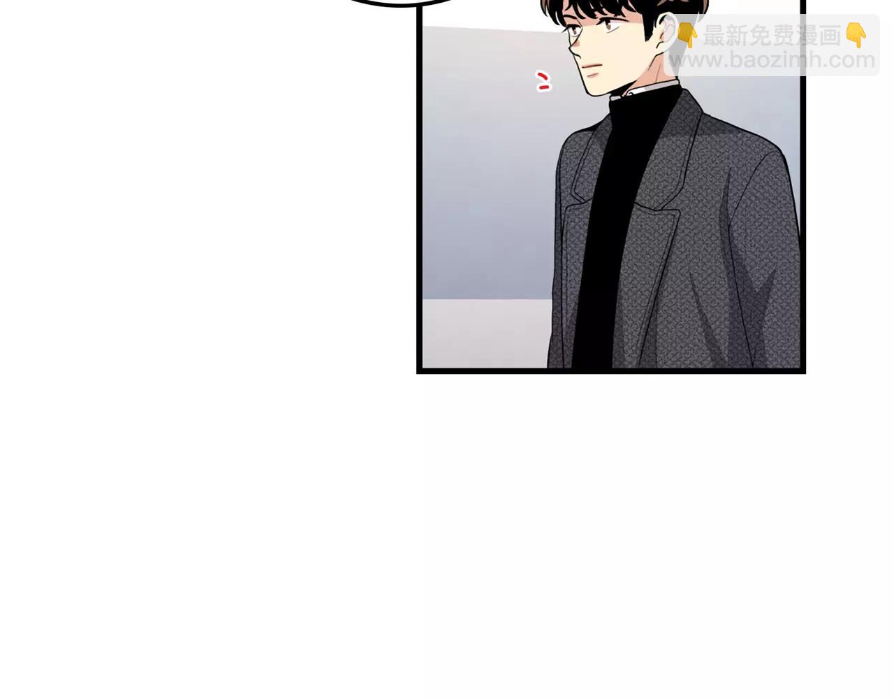 《男医生与男护士》第33话 纠缠 第44页