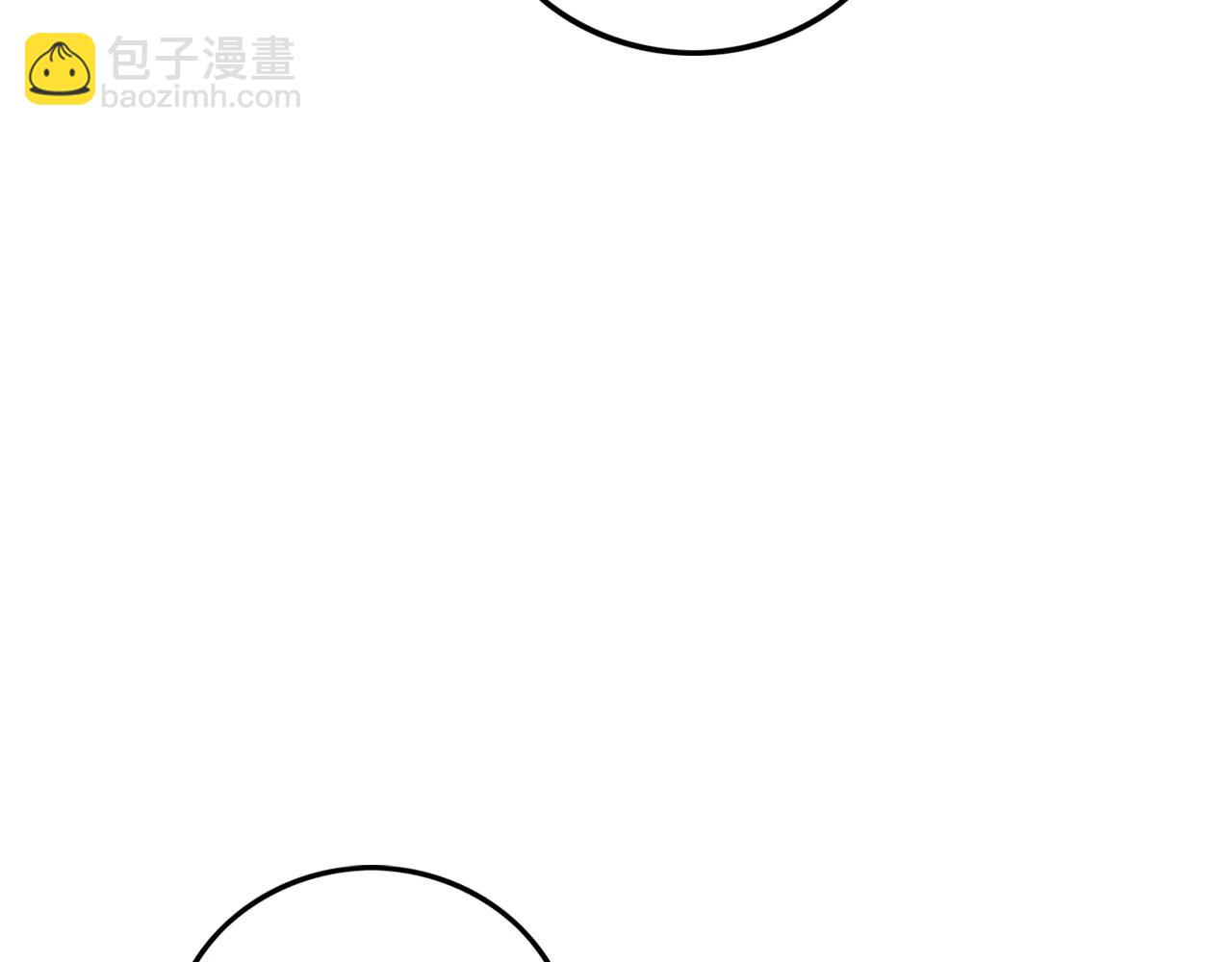 《男医生与男护士》第34话 因为有你在身边 第35页