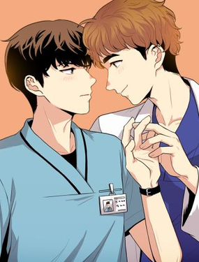 《男医生与男护士》漫画封面图 - tl漫画