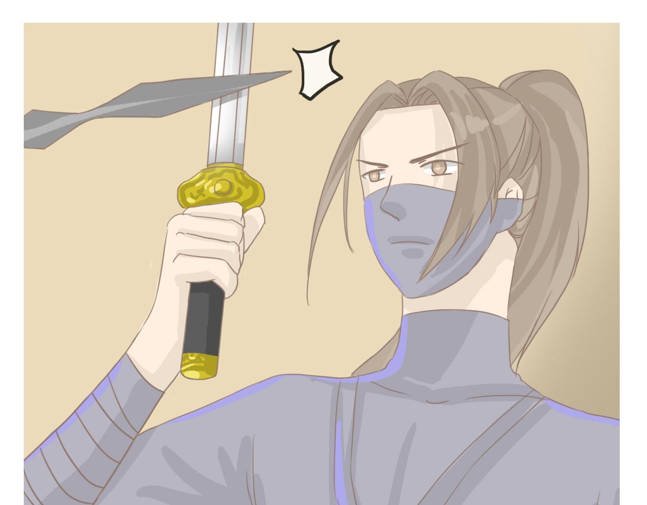 《少将军别乱来》你是内鬼吗？ 第1页
