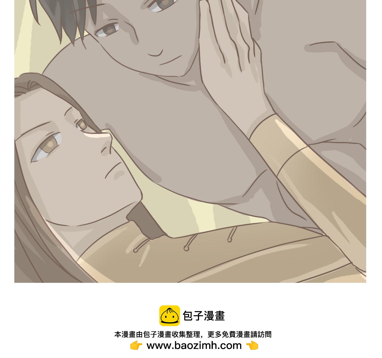 《少将军别乱来》你是内鬼吗？ 第27页