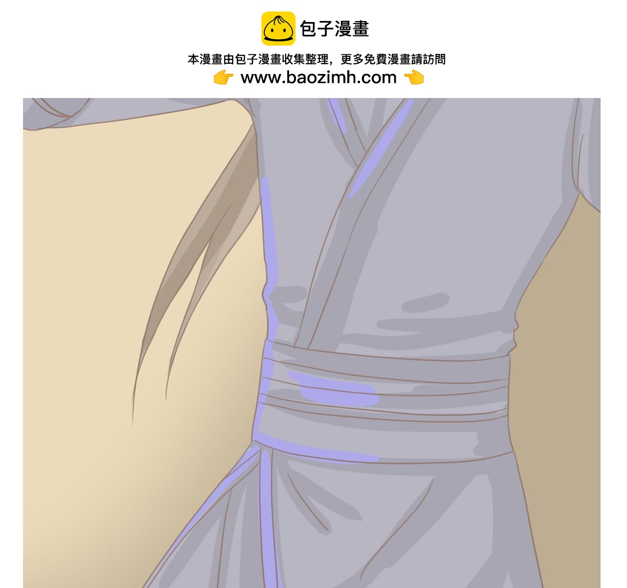 《少将军别乱来》你是内鬼吗？ 第2页